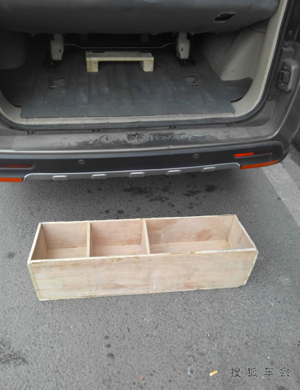 新作业,欧诺座椅改装.我认为目前最好的改装方