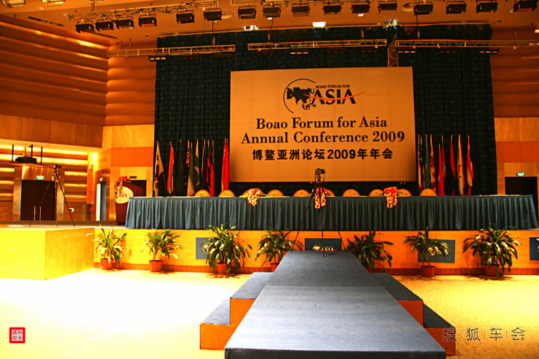 单车自驾游-北京-海南博鳌_吉利英伦汽车俱乐