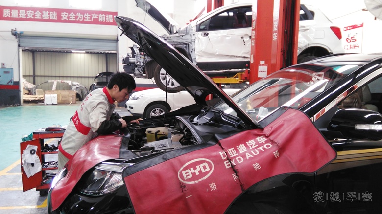 感谢常德金旋风比亚迪4S店的优质服务