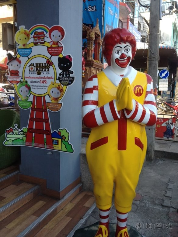 马来西亚华人最多的城市~纪念邵逸夫 _自驾游