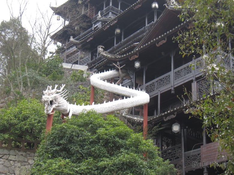 神秘湘西二 放蛊