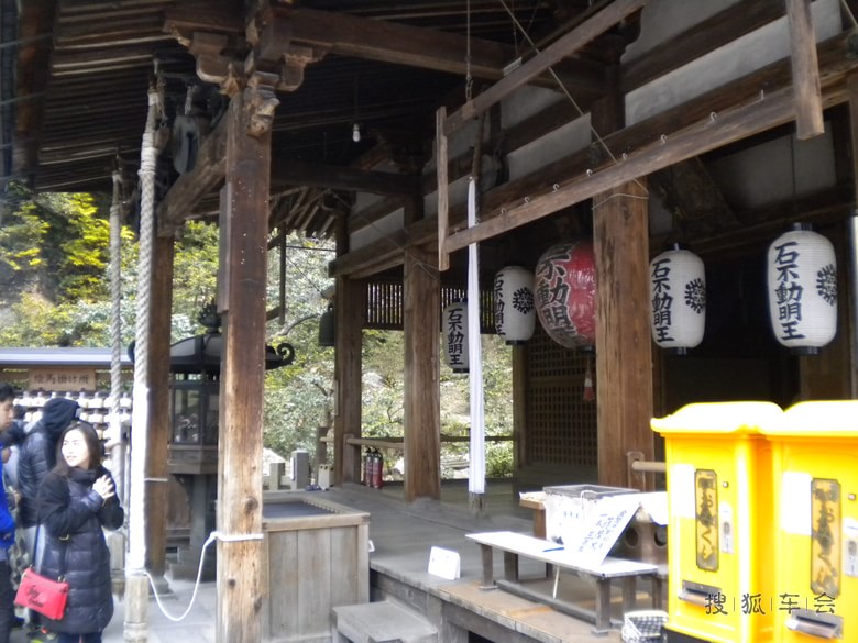 京都,鹿苑寺。