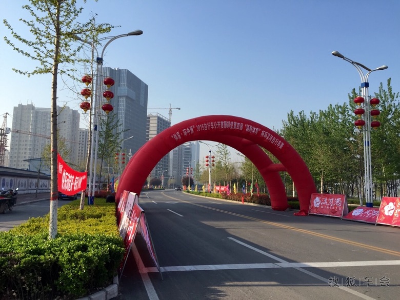 2015体彩杯环中原自行车公开赛现场直播