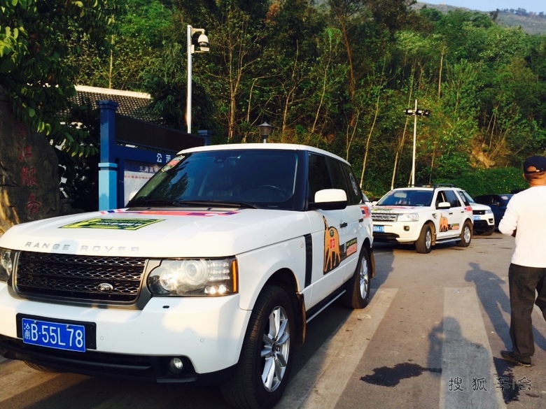 【路虎泰国记】泰美自驾游 路虎车主聆听小城