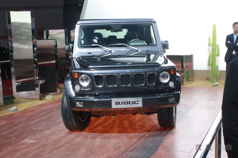 【上海车展】我拍的TOP 5山寨车