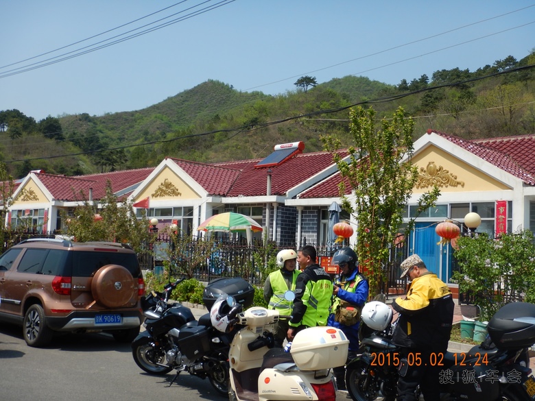 2015年5月摩友欢聚不老屯_京A军团摩旅_搜狐车友会