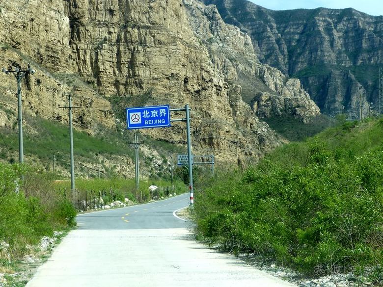 5月3日穿越幽州峡谷