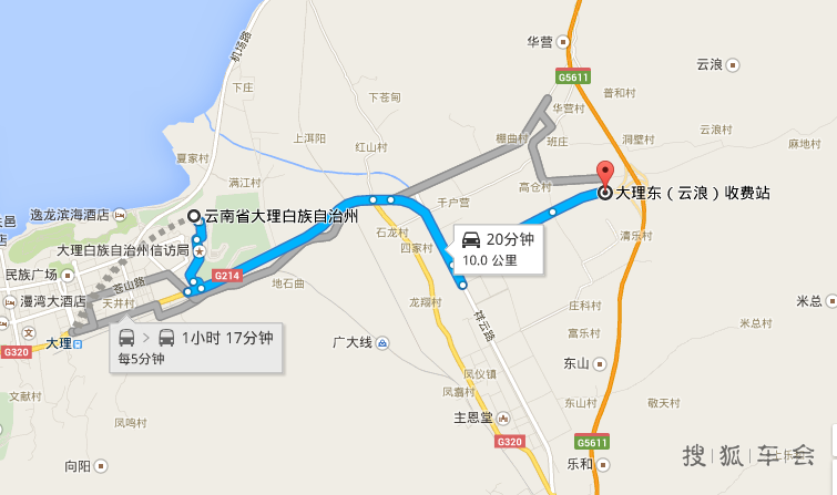 丽江到大理双廊洱海自助游攻略线路