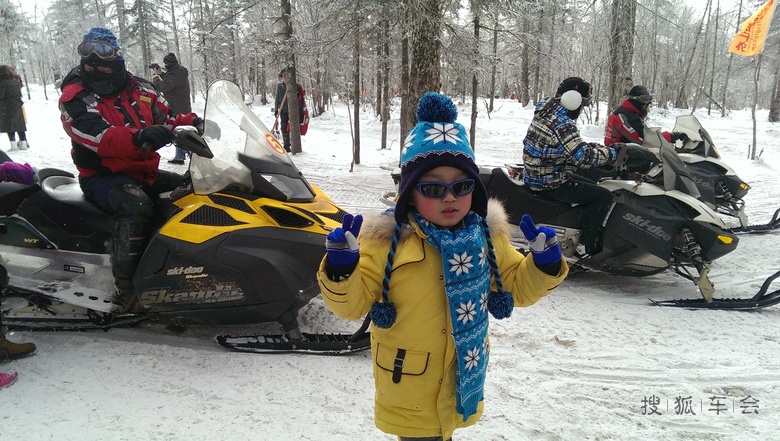 大秃子山雪地摩托穿越
