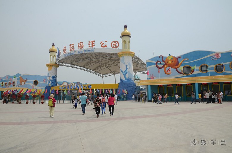 五一北戴河自驾游(圣蓝海洋公园)