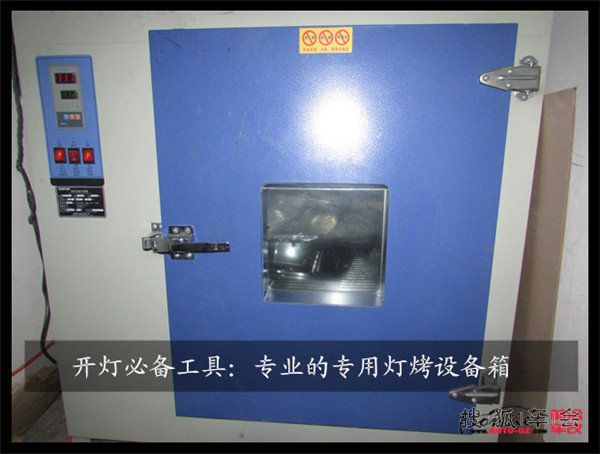 随州改灯 福田拓陆者改Q5双光透镜氙气灯 恶魔