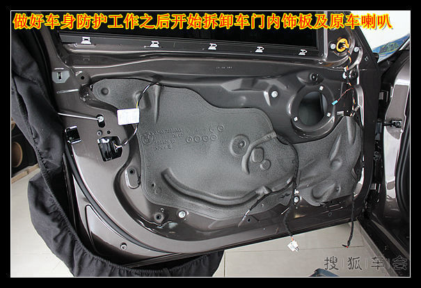 义乌宝马320Li音响改装【动听音符联盟义乌靓