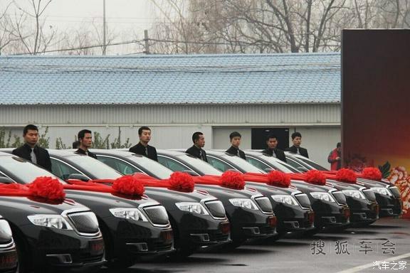 转:一汽轿车获近百辆红旗H7两会订单