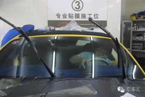 这个夏天热不热?紫外线晒黑了没?来京车汇贴