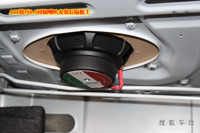 东莞道声丰田卡罗拉音响改装ATI +PHD4060