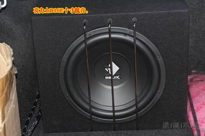 东莞道声丰田卡罗拉音响改装ATI +PHD4060