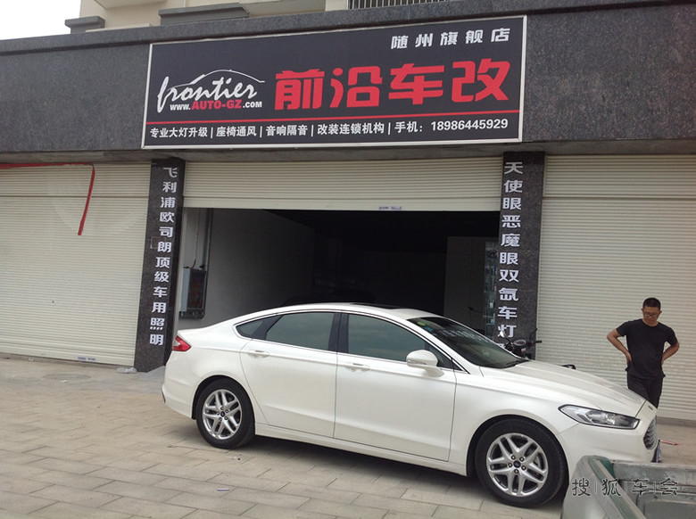 随州改灯 随州比亚迪F3大灯改装Q5双光透镜氙