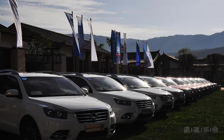 GX7云南试驾之旅第二站--玉龙雪山下的放任追