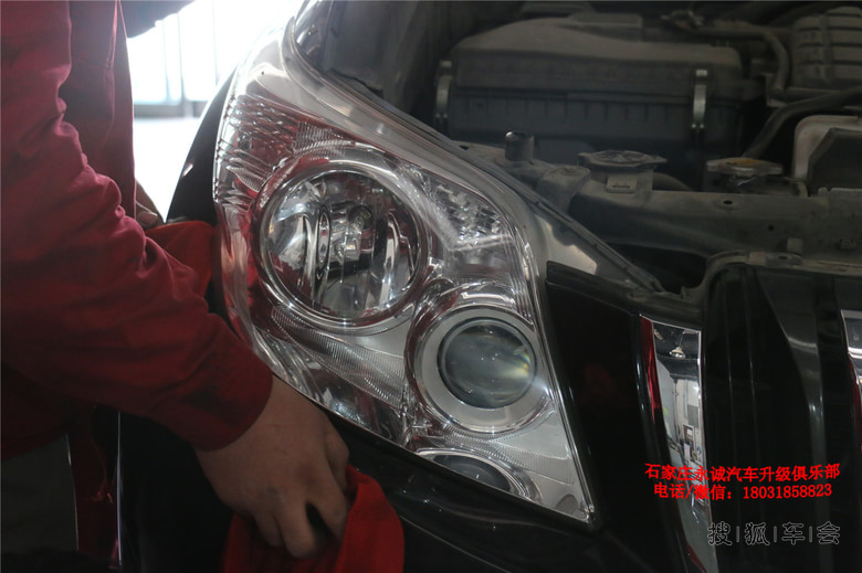 【石家庄永诚汽车】 丰田普拉多改装车灯 改装