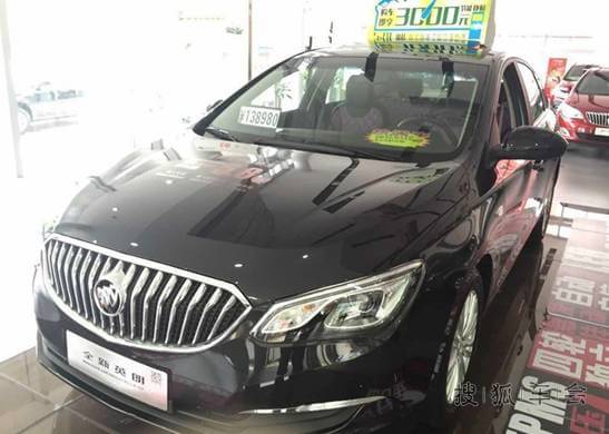 择日不如撞日,全新英朗果断拿下