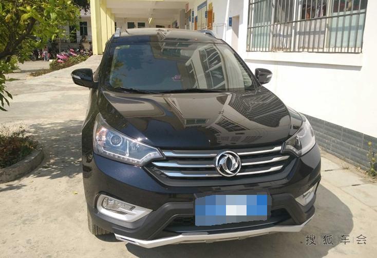 ax7多长时间保养一次最好_风神AX7车友会