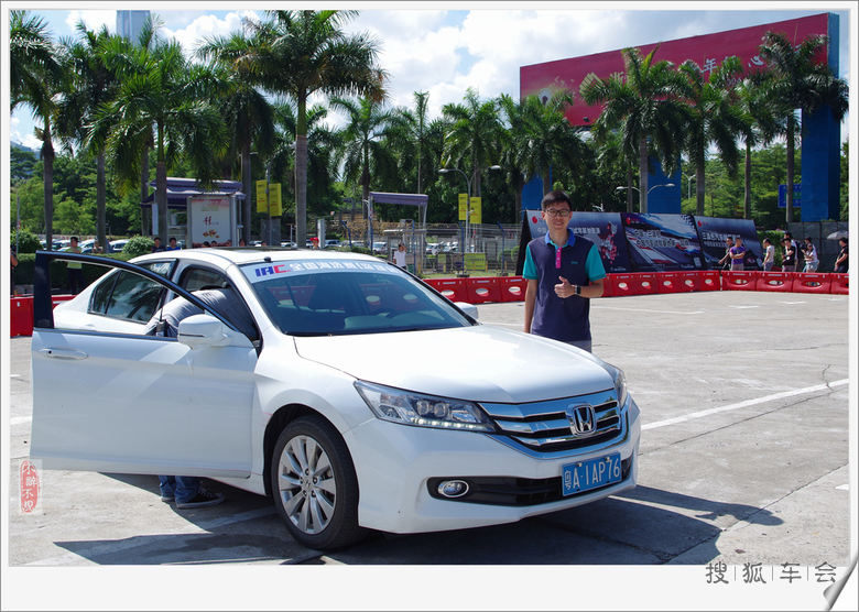 参加唯行者极速营IAC场地极速赛(深圳站)活动