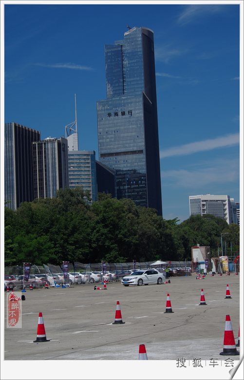 参加唯行者极速营IAC场地极速赛(深圳站)活动