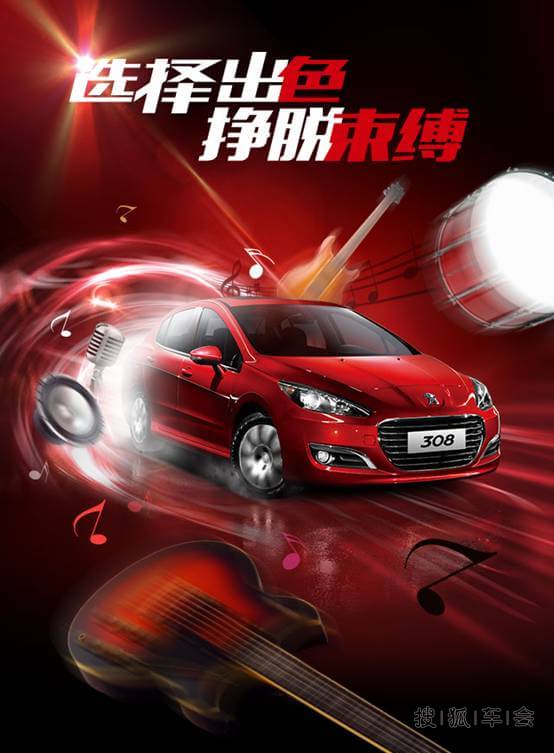 【青春乐行动】罕见黑狮308来交作业_常德标