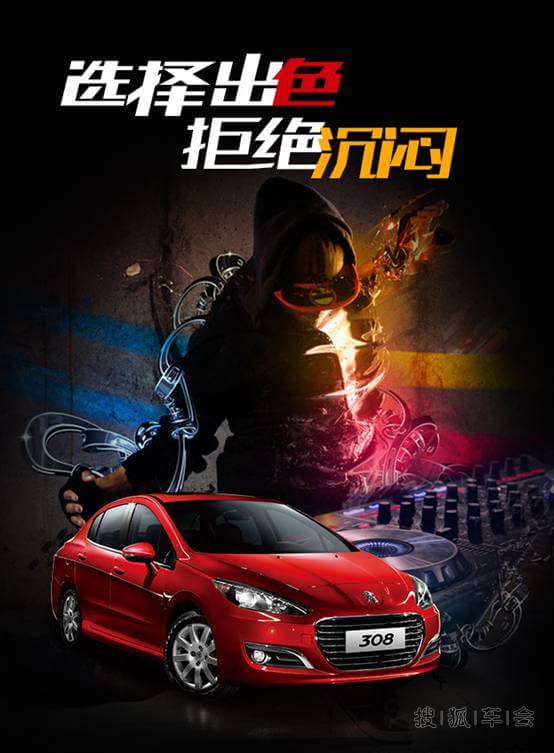 【青春乐行动】罕见黑狮308来交作业_常德标