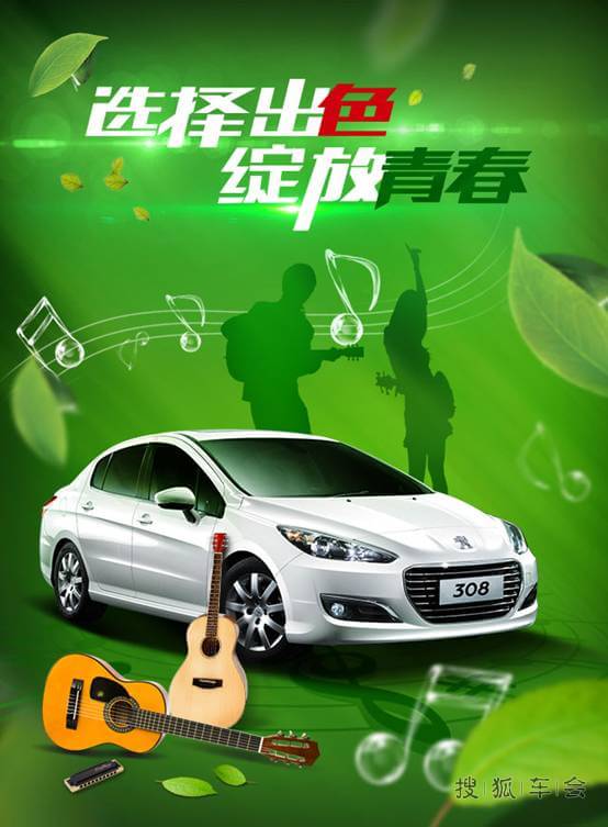 【青春乐行动】罕见黑狮308来交作业_常德标