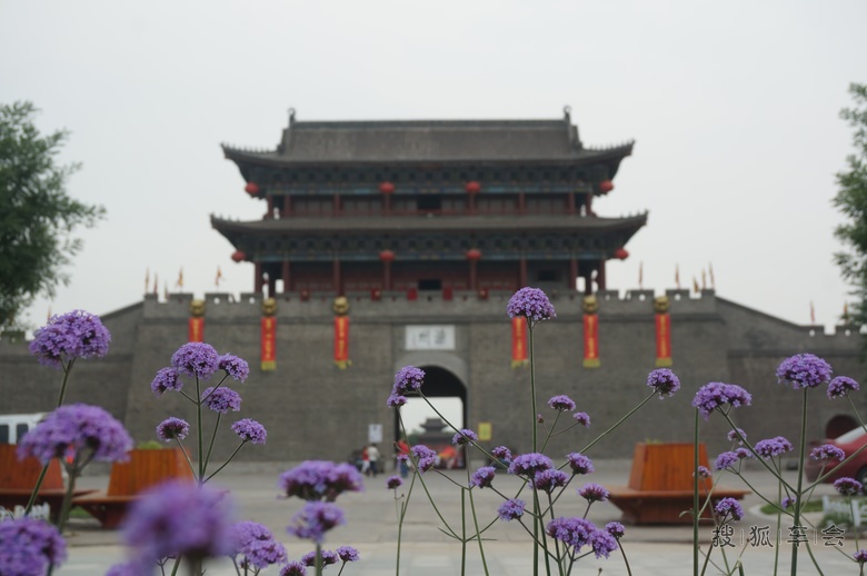 滦州古城一日游_北京比亚迪S6_搜狐车友会