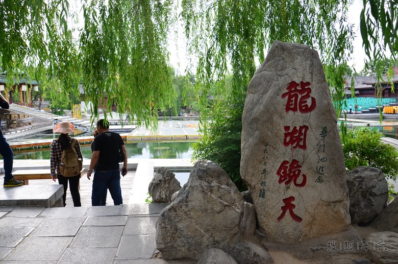 [苏车杂谈0622]西安三日游之十二:华清池