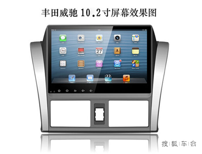 北箭多款10.2寸安卓大屏机强憾杀入江湖