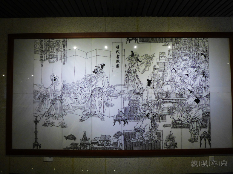 长沙--岳麓山、橘子洲_驾车旅游_搜狐车友会