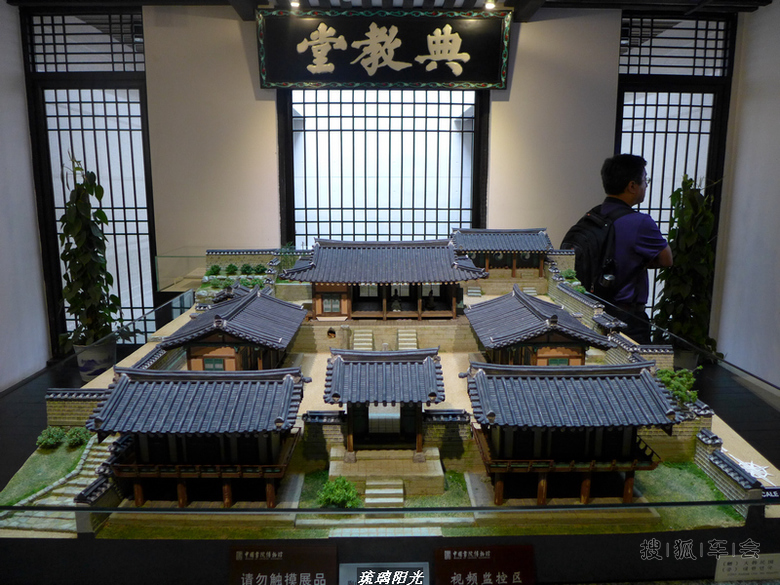 长沙--岳麓山、橘子洲_驾车旅游_搜狐车友会