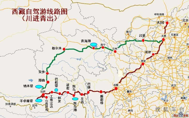 2015西藏自驾游线路图(川藏进青藏出)