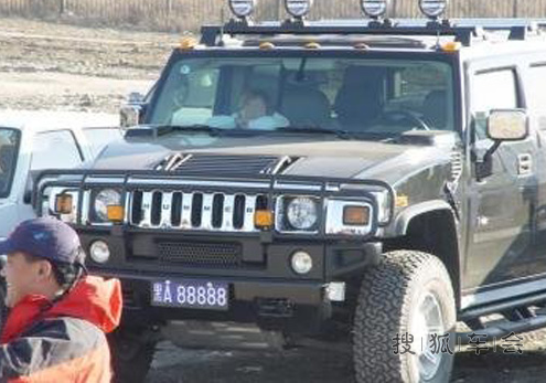 中国最牛的车牌号码(连号)_车行天下_搜狐车友