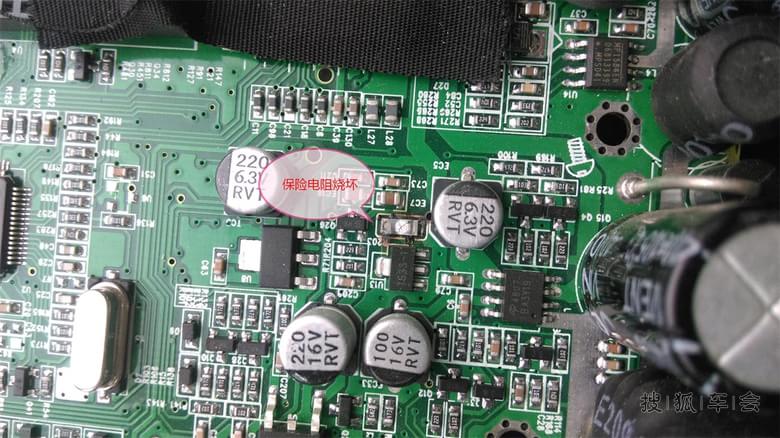 天语SX4 DVD导航 不开机故障修复