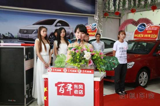 参观延安杨家岭歌名旧址,偶遇风神活动!