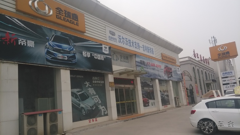 发动机医生--小7二保的私人护理