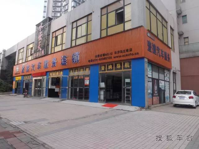 22509925.jpg_s780