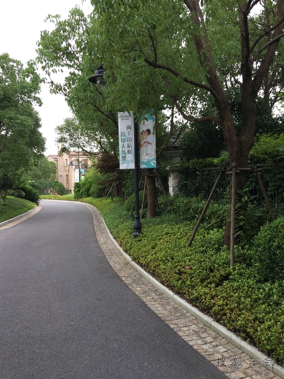 到上海崇明东滩花园去打高儿夫