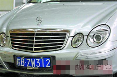 富婆赵薇座驾换代史 奔驰宝马仅为入门车_车