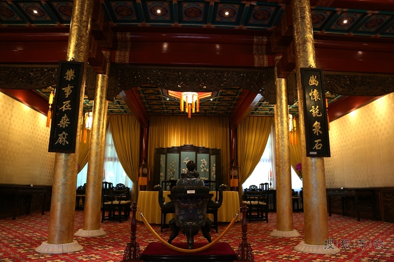 [别克写手]钓鱼台国宾馆的养源斋