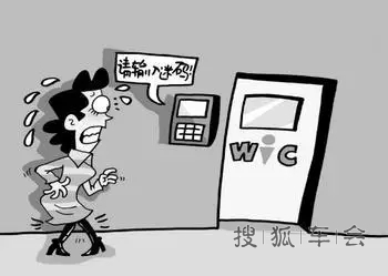 在香港,去哪找厕所?