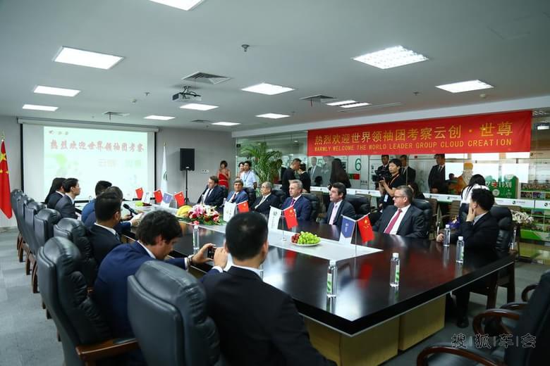 董事长彭嘉明率众接待来访的世界领袖考察团