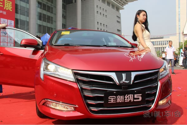 美女+全新骚红纳5,小地方有大世界啊!_纳智捷