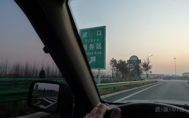 史上最强大连冰峪沟自驾游攻略!(内附冰峪沟秘