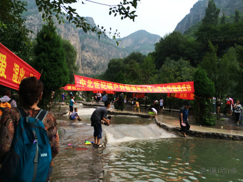 自驾河北两日游云梦山景区