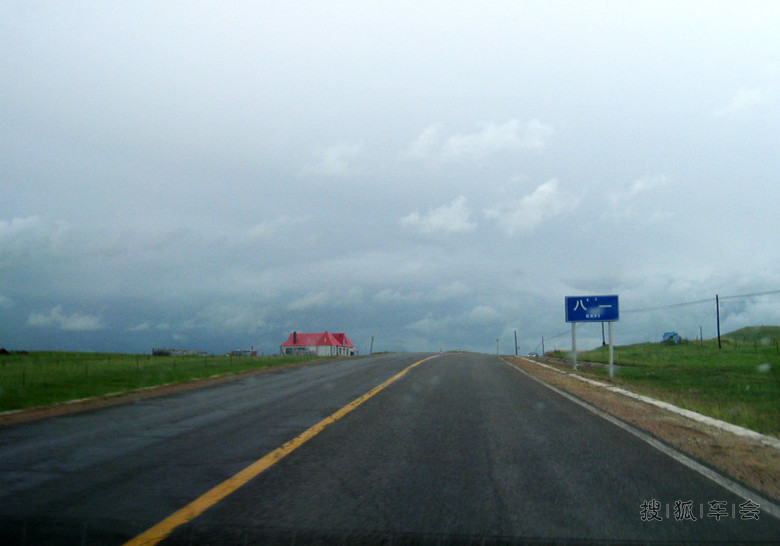 内蒙的地名_中国自驾游户外联盟
